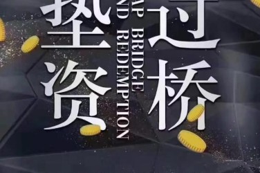 郑州中原区工厂贷款助力企业扩张与升级